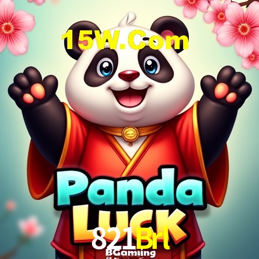 Interface do App 821Brl