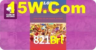 Ofertas Imperdíveis na 821Brl: Promoções e Bônus Que Valem a Pena