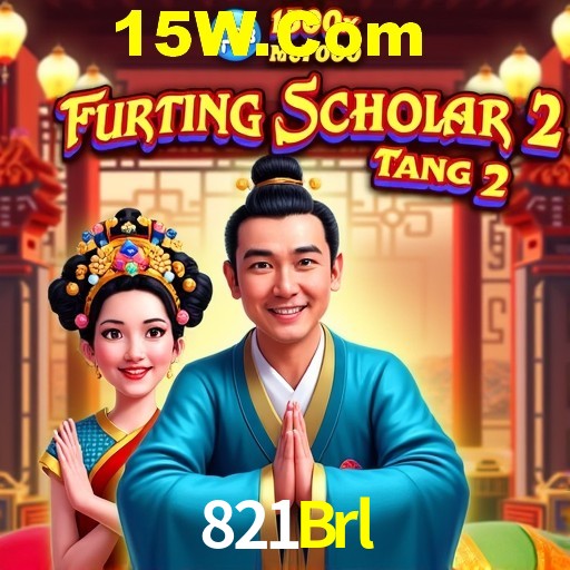 Security Systems 821Brl