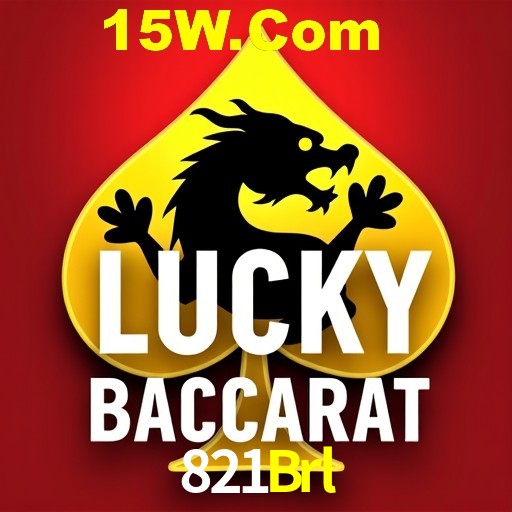 APP oficial da 821Brl para mobile