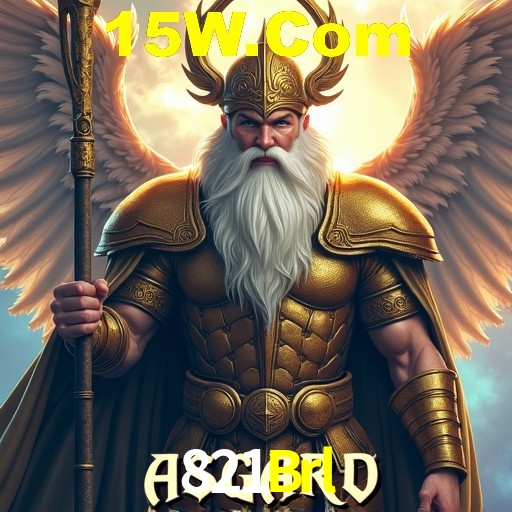 A Emoção da Loteria na 821Brl: Uma Chance de Mudança de Vida